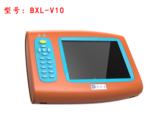 羊用B超机BXL-V10