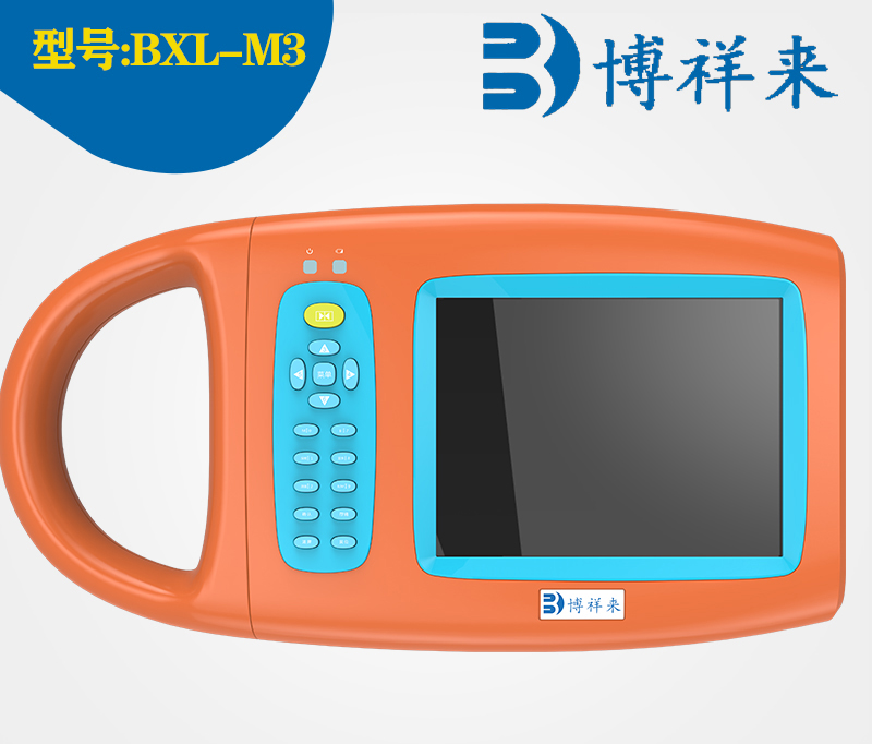 猪用B超BXL-M3（新款）